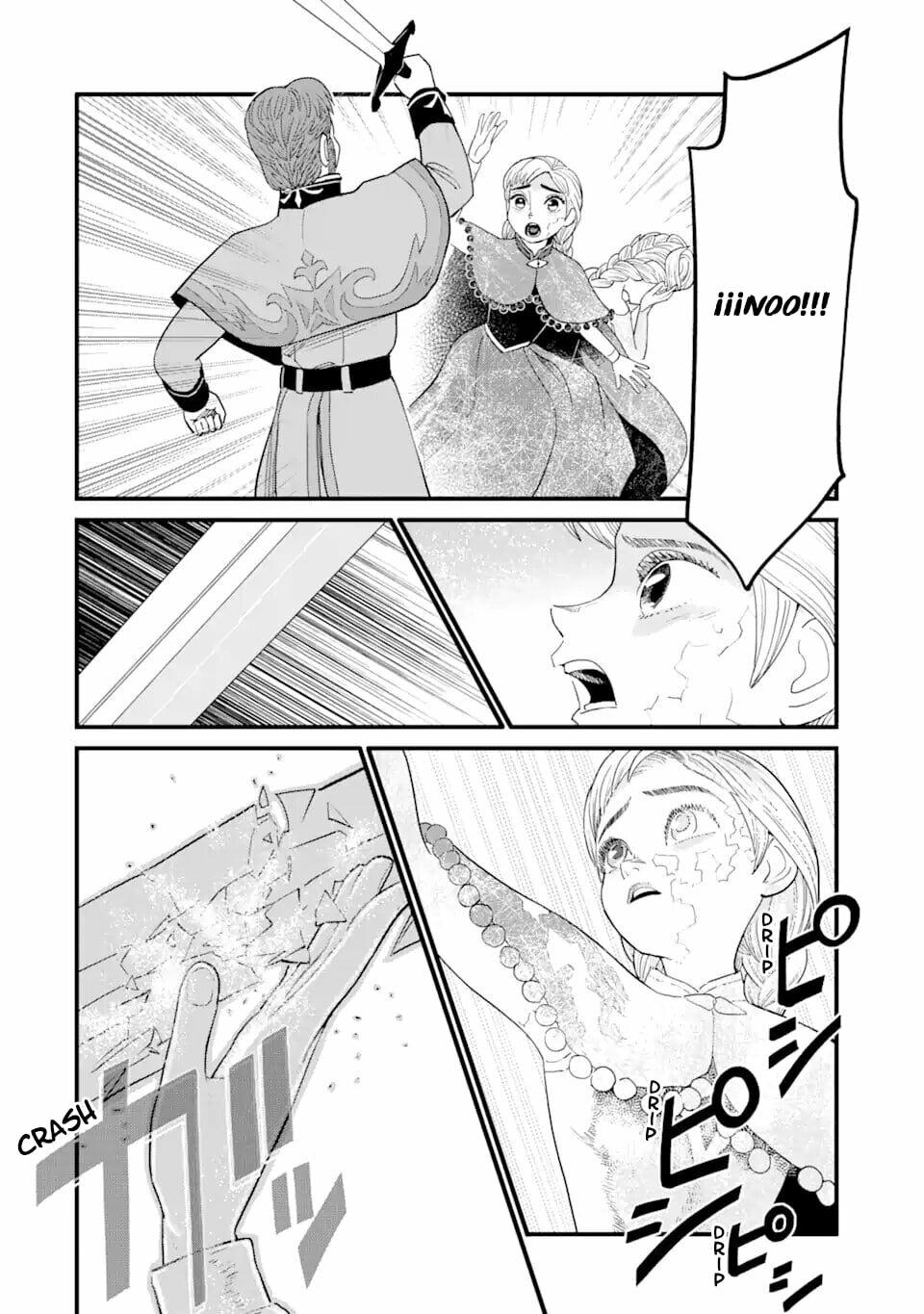 Read kingdom Hearts III ES Manga Online