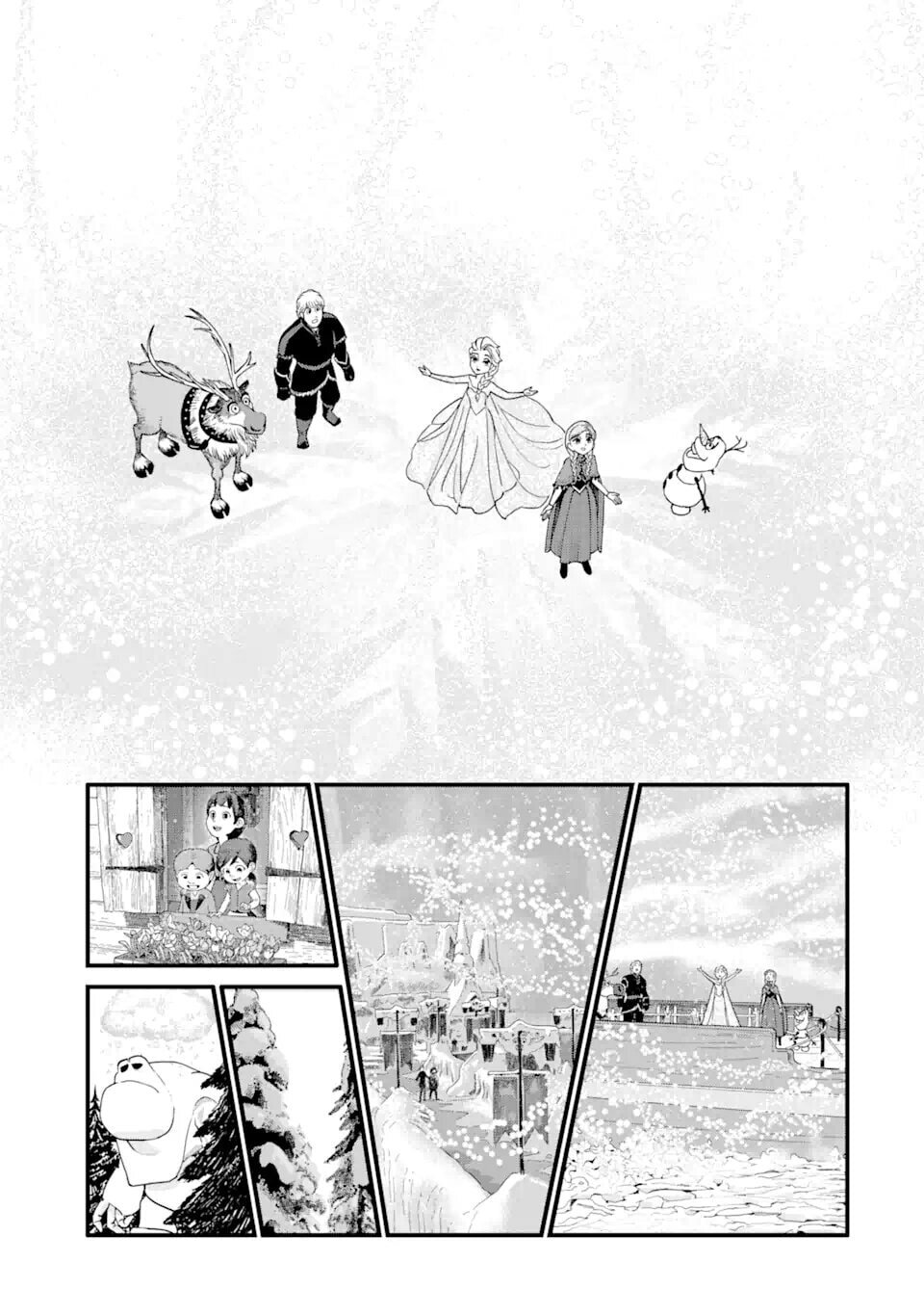 Read kingdom Hearts III ES Manga Online