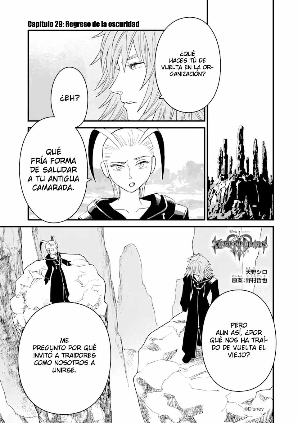 Read kingdom Hearts III ES Manga Online