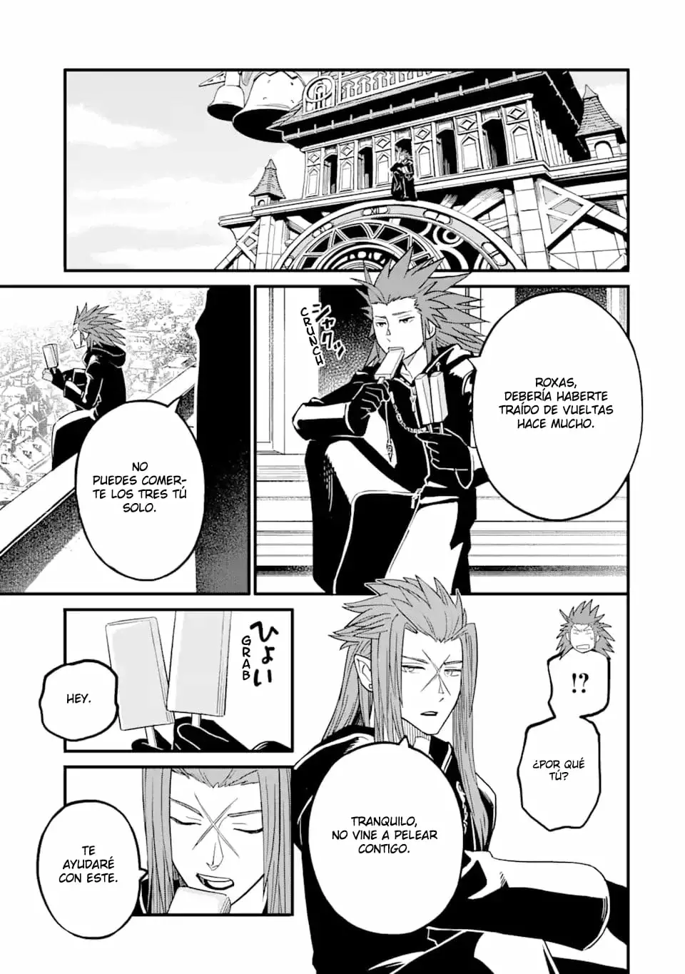 Read kingdom Hearts III ES Manga Online