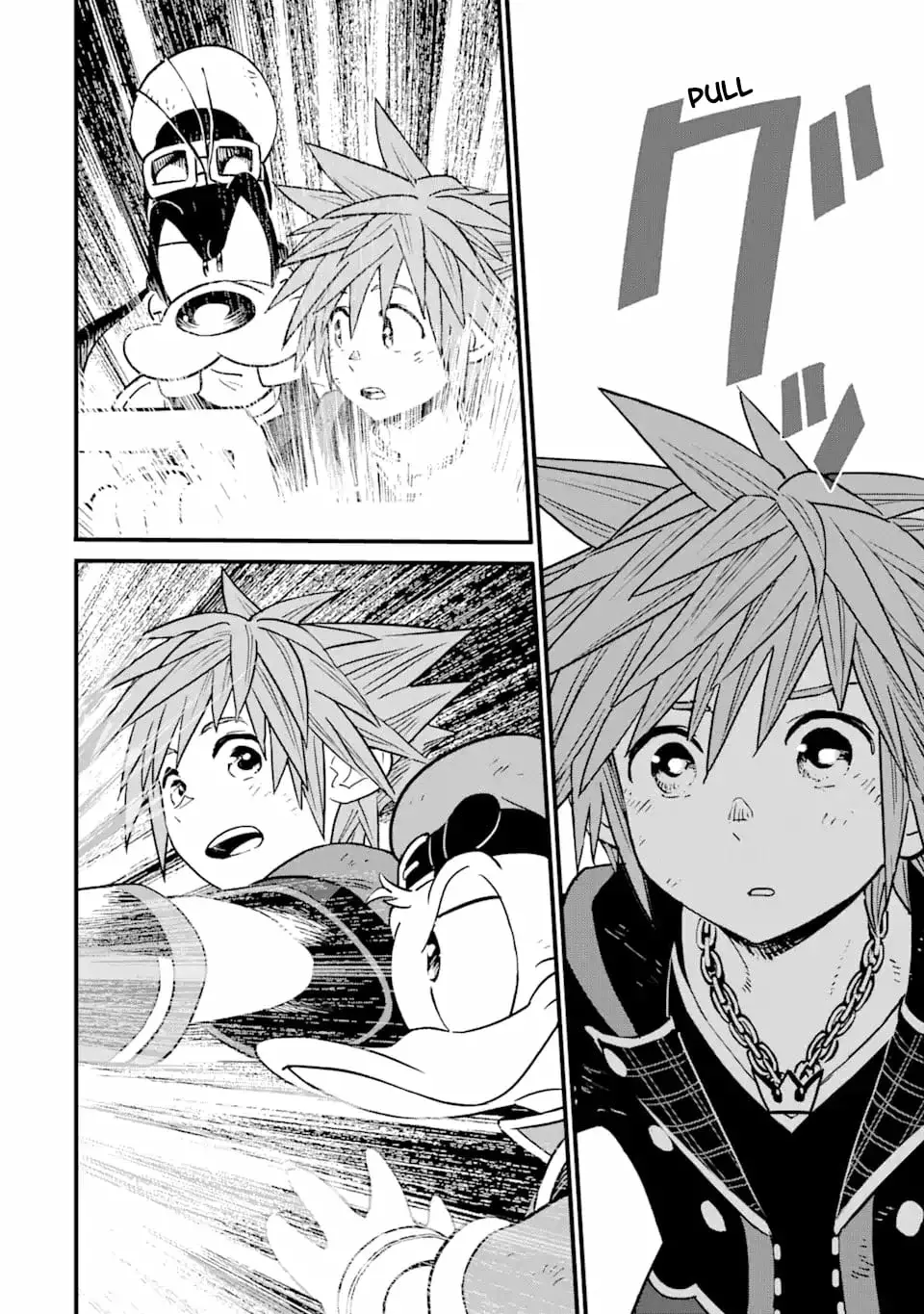 Read kingdom Hearts III ES Manga Online