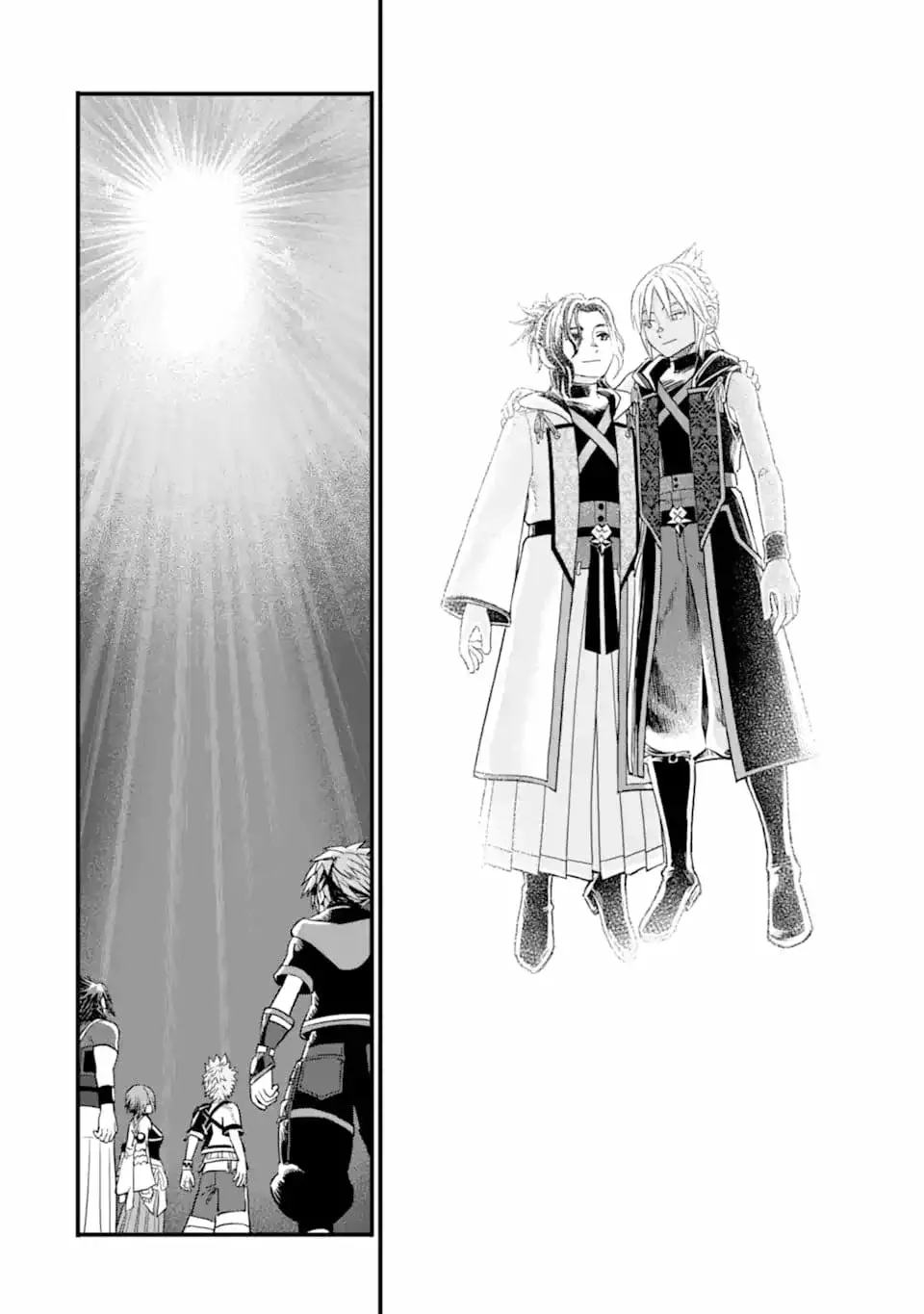Read kingdom Hearts III ES Manga Online