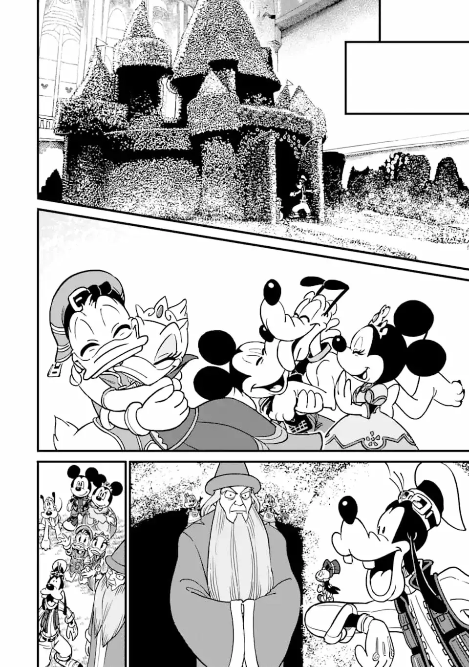 Read kingdom Hearts III ES Manga Online