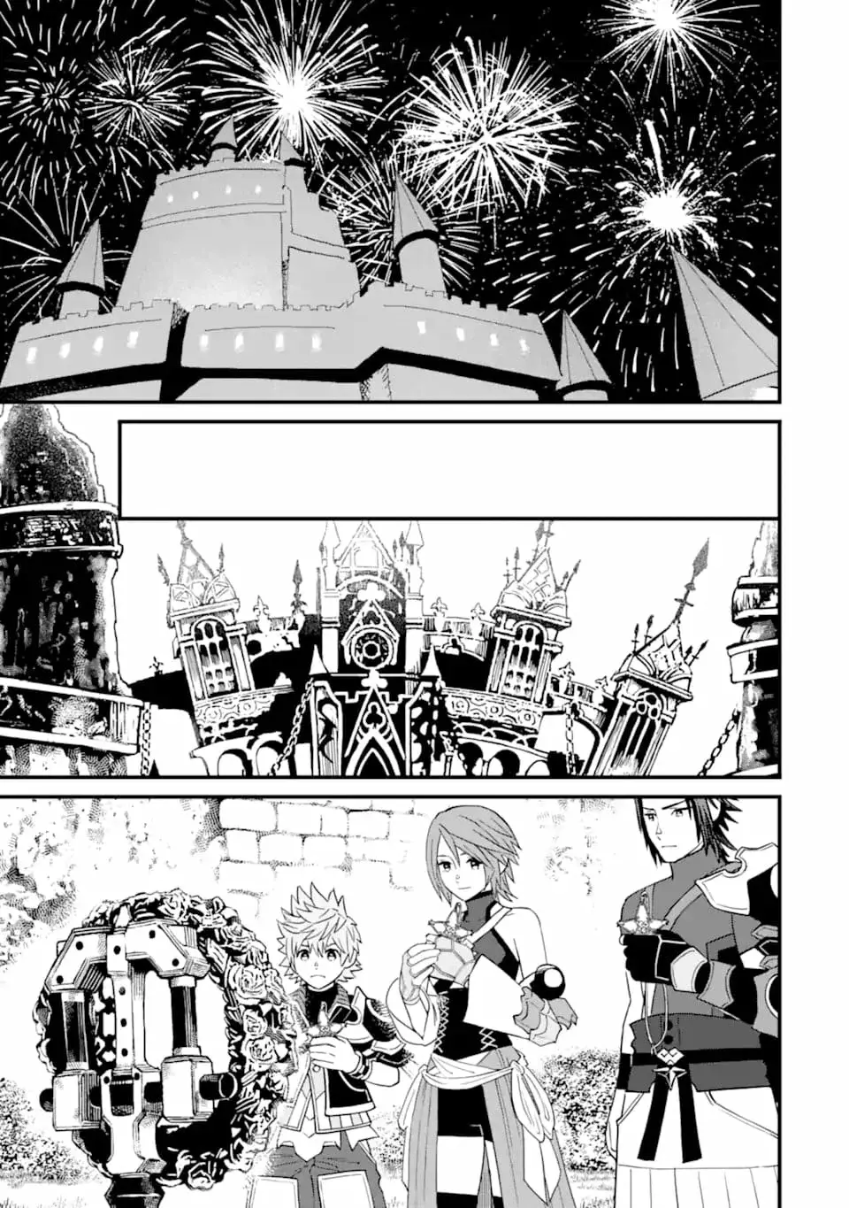 Read kingdom Hearts III ES Manga Online