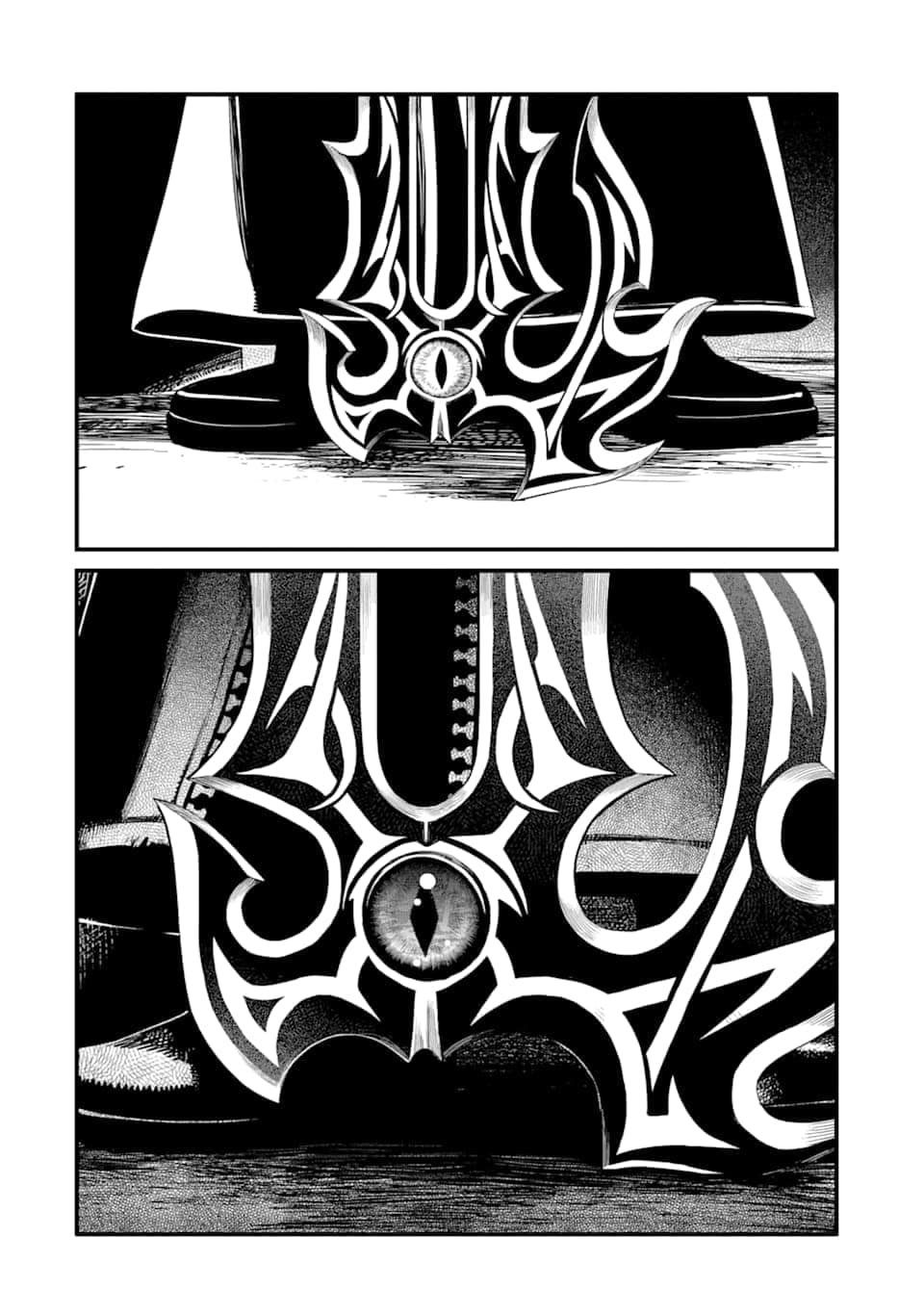 Read kingdom Hearts III ES Manga Online