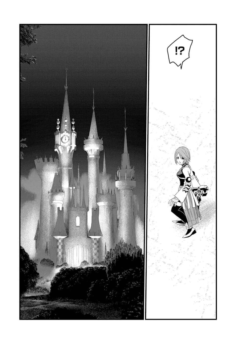 Read kingdom Hearts III ES Manga Online