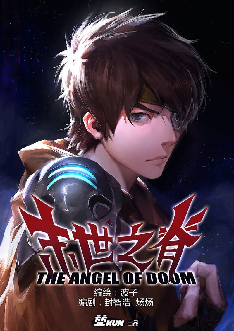 Read the angel of doom ES Manga Online